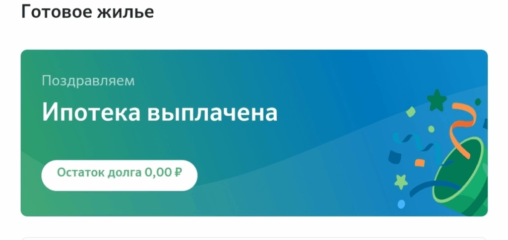 Как зарабатывать в Телеграм
